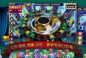 澳门赌场老虎机最大奖-澳门赌场老虎机最大奖，揭秘与体验